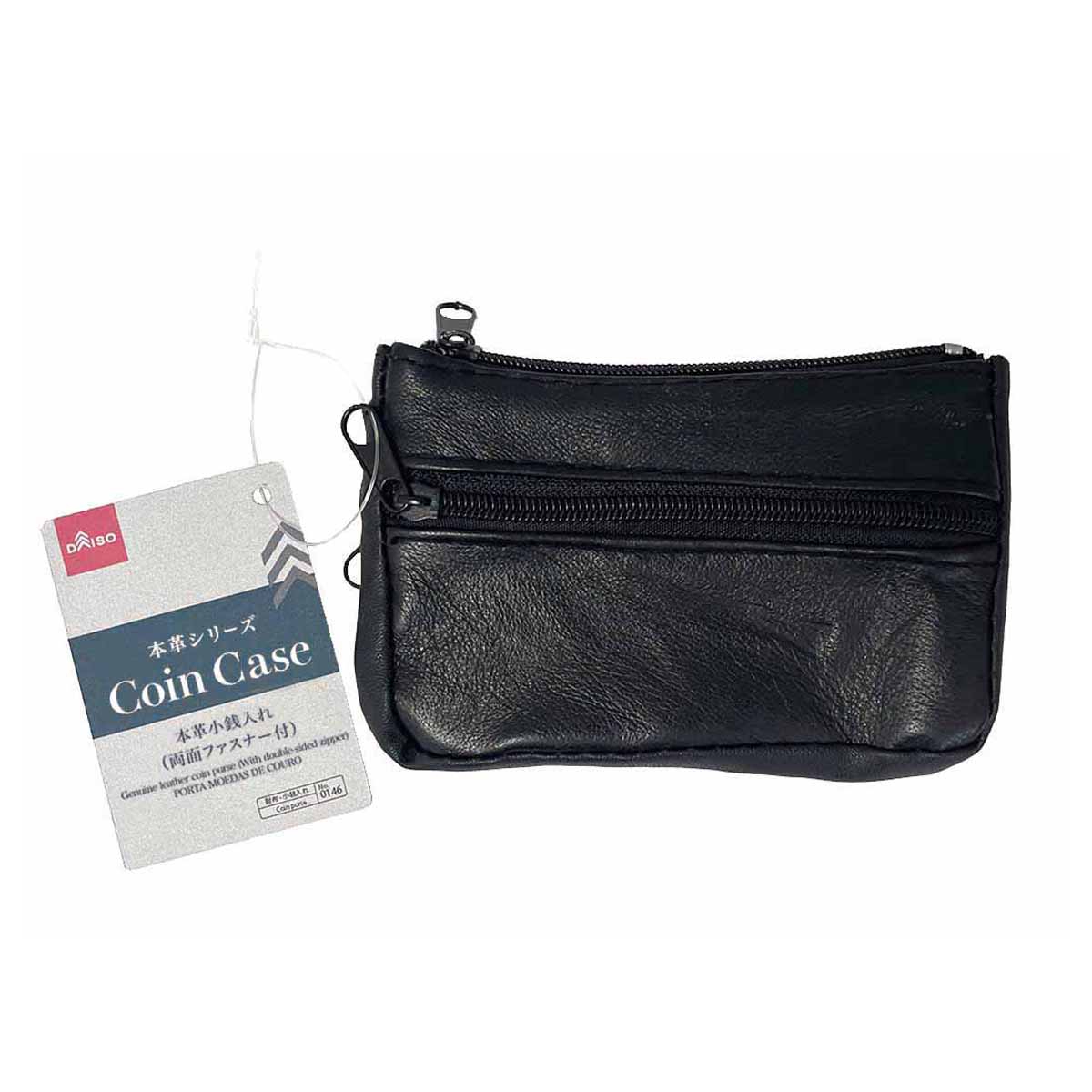 真皮零錢包/雙面拉鍊