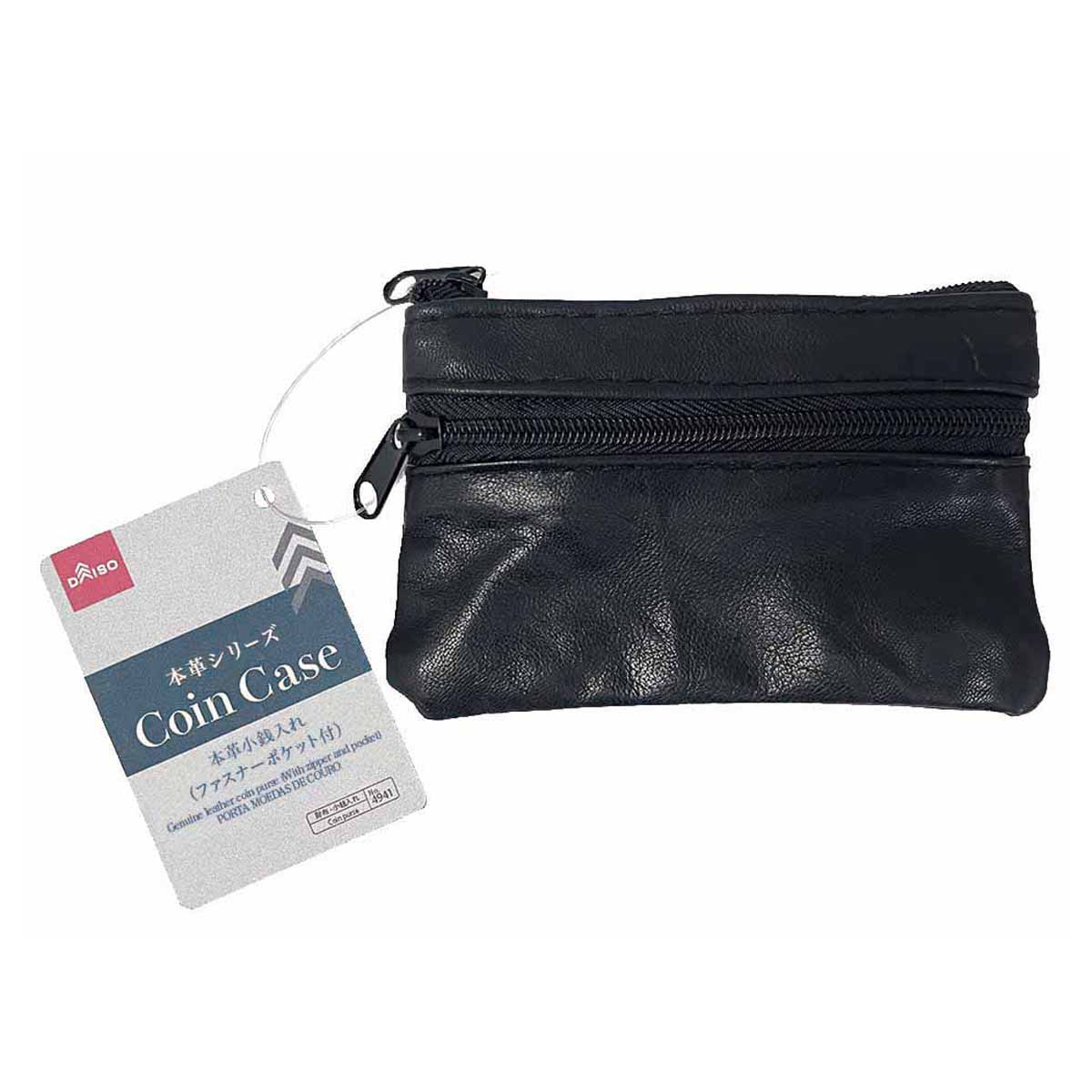 真皮零錢包/雙口袋