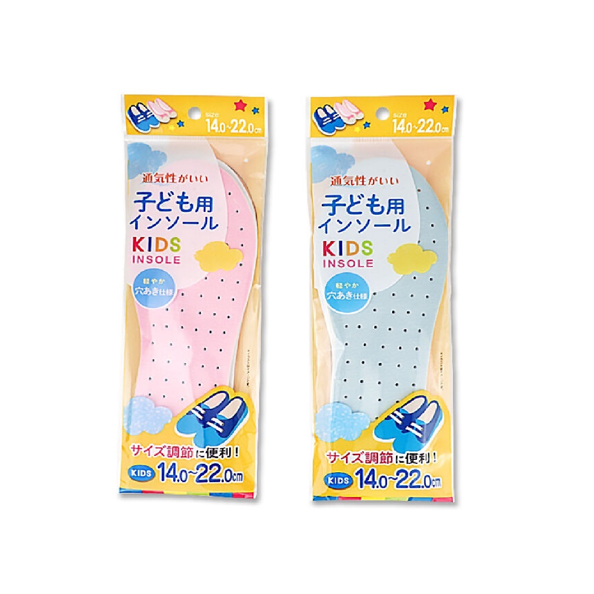 兒童用舒適鞋墊/14~22cm