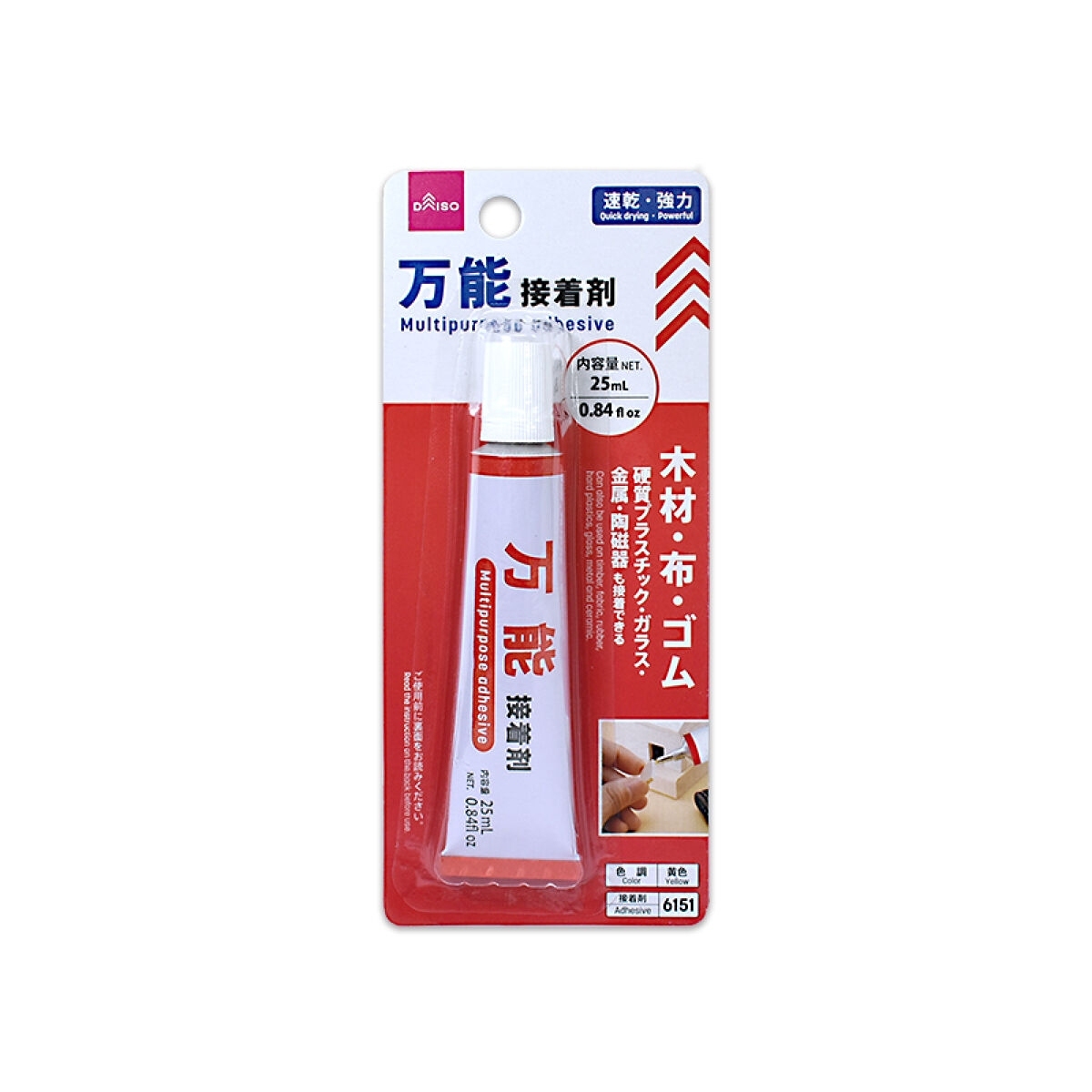 萬能接著劑/25ml
