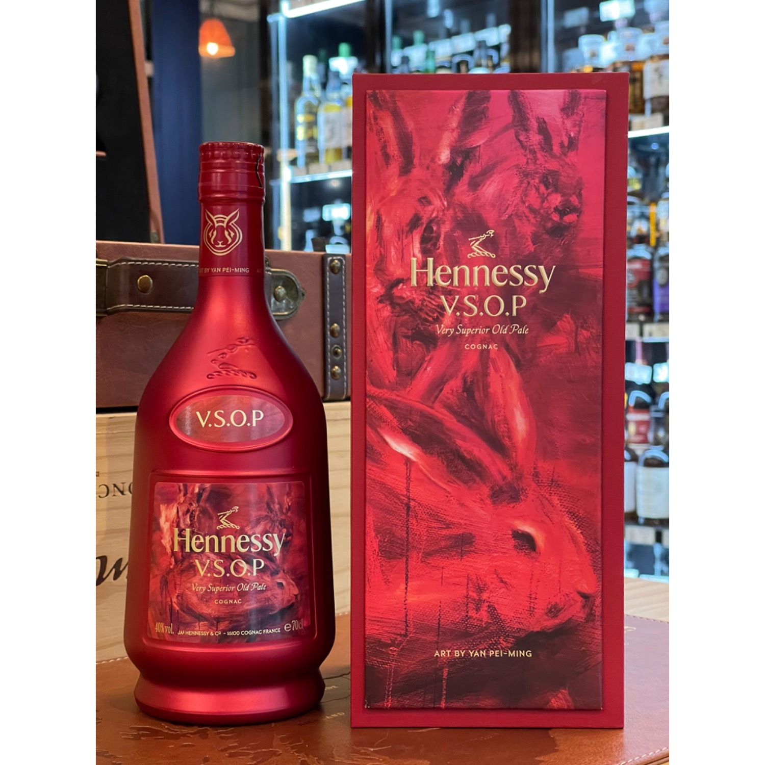 Hennessy V.S.O.P Cognac CNY 2023 Limited Edition