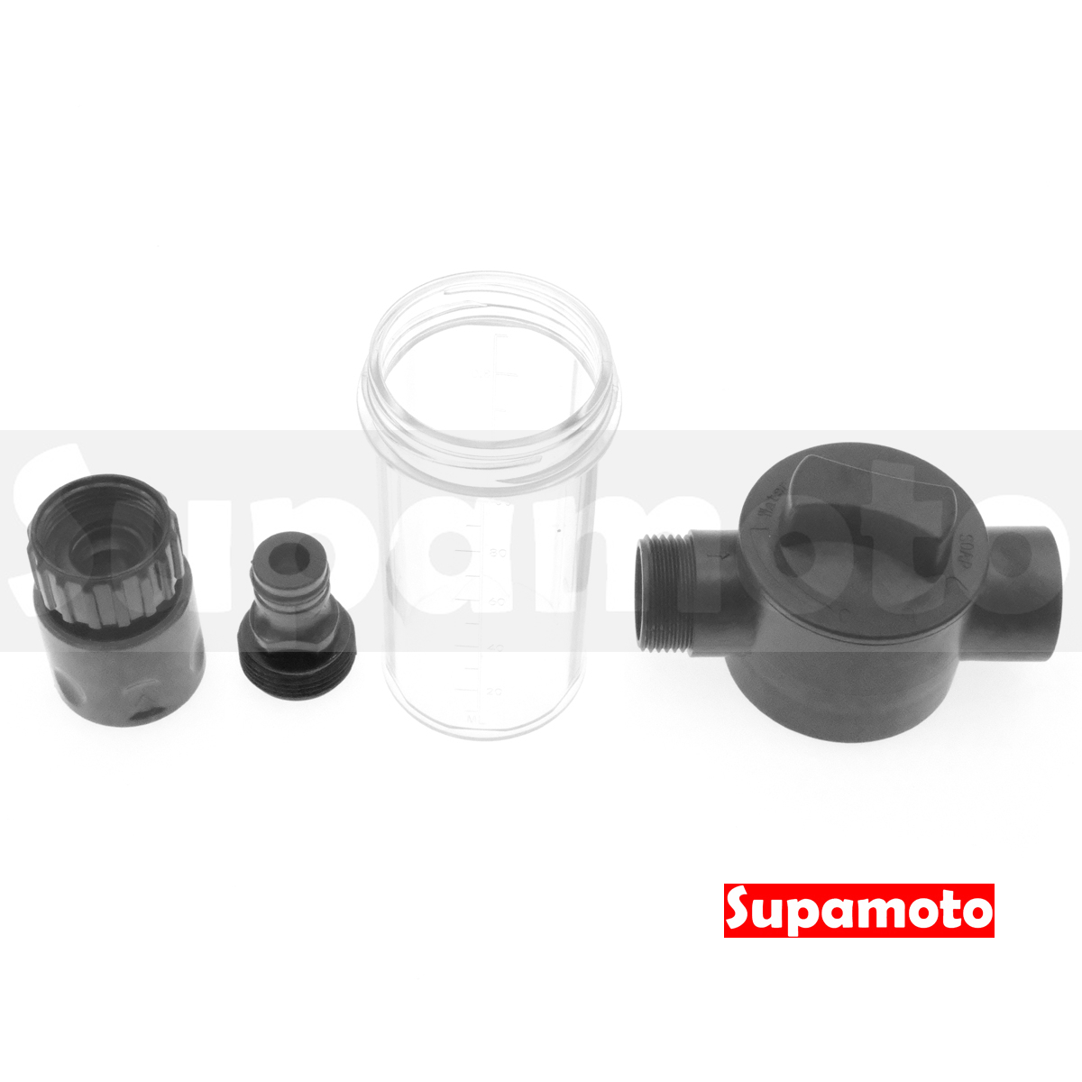 -Supamoto- 水槍專用泡沫罐 (水管/清潔/泡沫瓶/快拆/奶嘴頭/洗車精用)