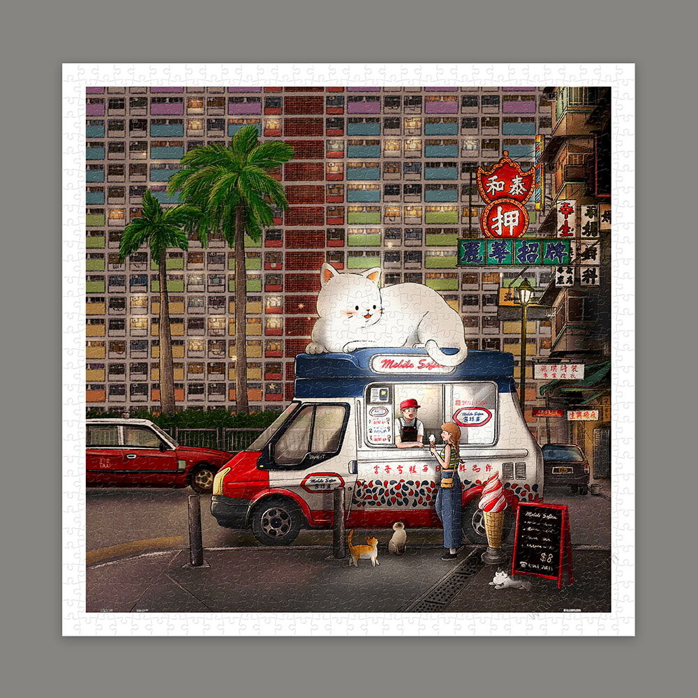 H3935 - 平面900片- Luna - 甜蜜夏夜