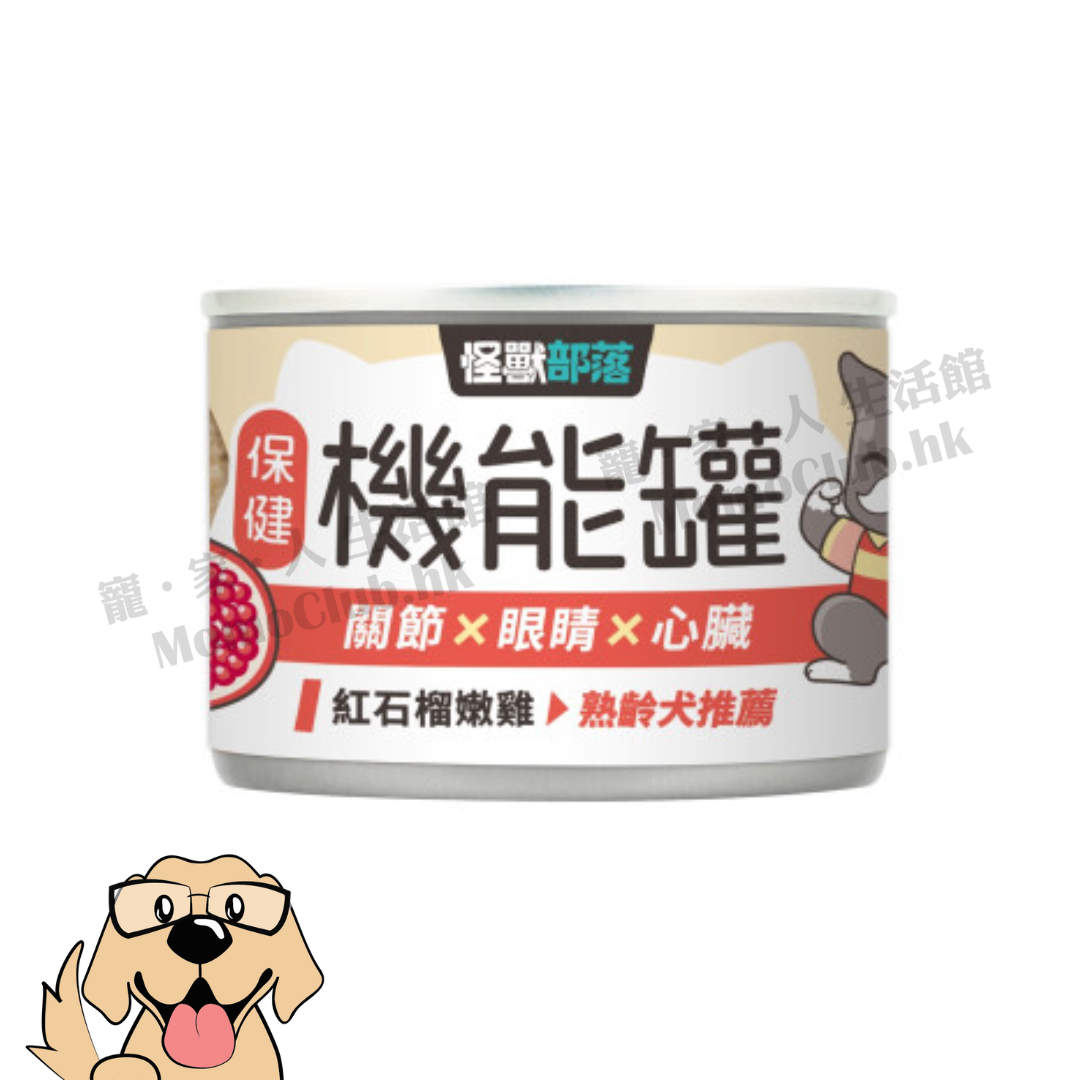 怪獸部落 - 保健機能主食罐 #機能罐 165g (紅石榴嫩雞) [犬用]