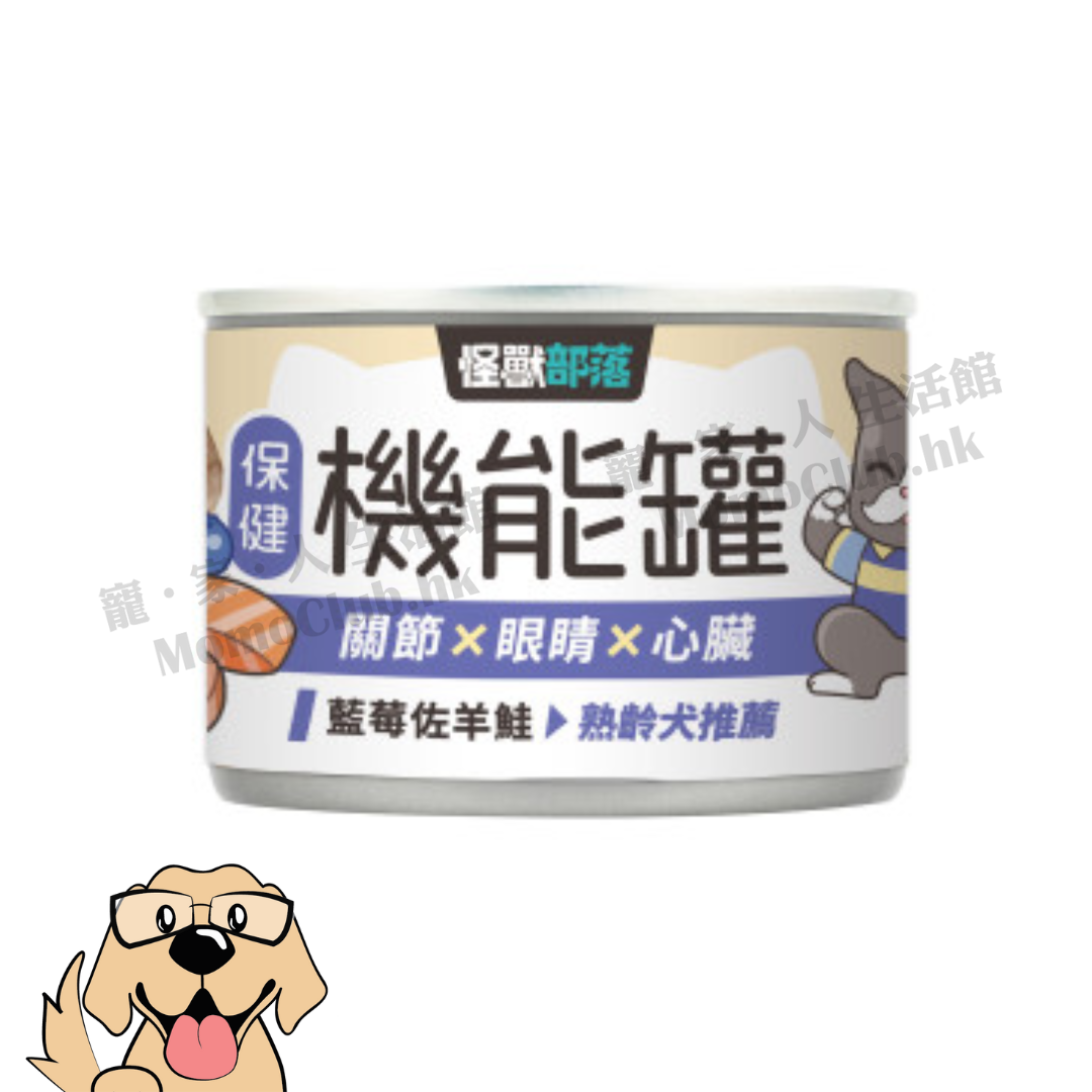 怪獸部落 - 保健機能主食罐 #機能罐 165g (藍莓佐羊鮭) [犬用]