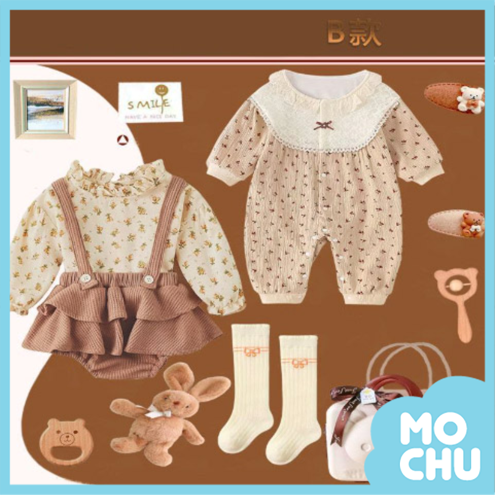 花園寶貝春秋行李箱禮盒(三款)