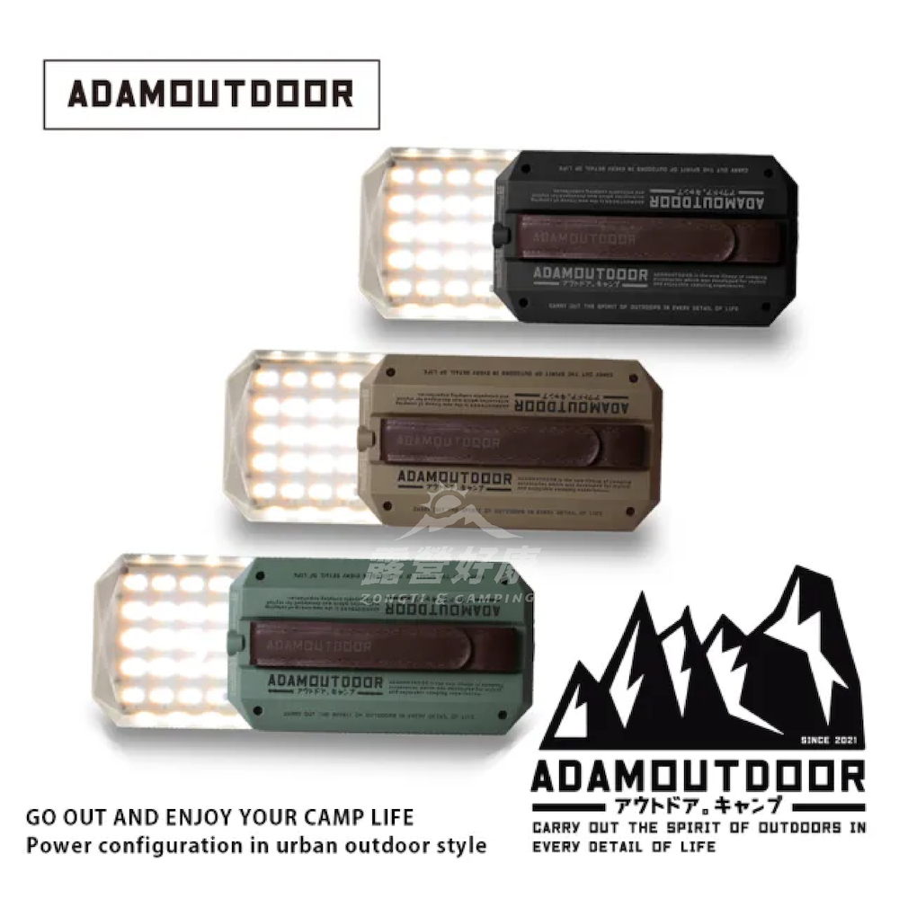 【ADAM】3D廣角鑽石燈 附收納盒 黑/沙/綠 ADCL-CP160 GI12