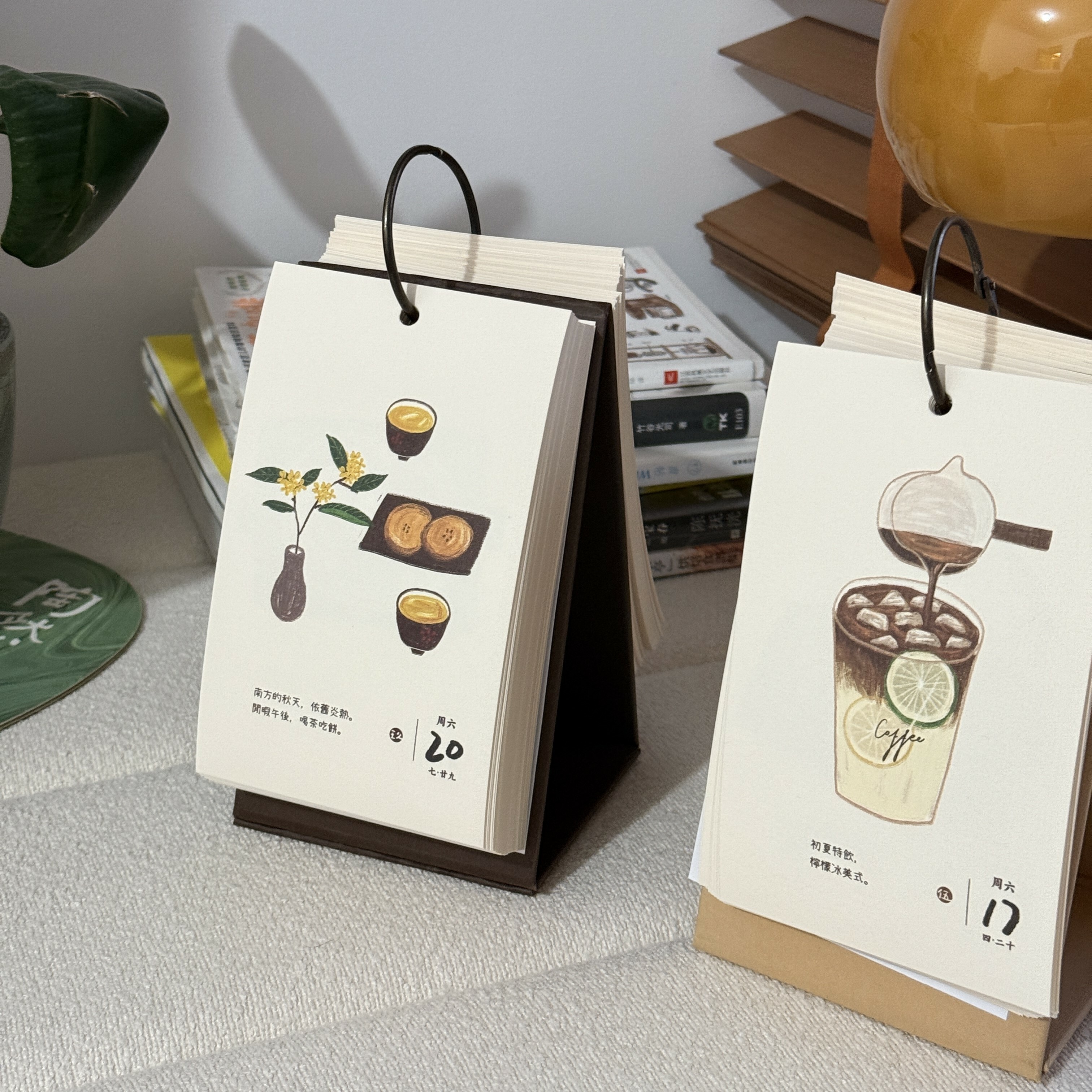 《5585》ins插畫風2025桌面年曆