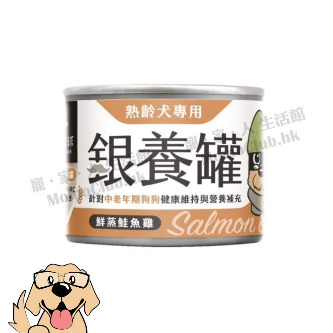 汪喵星球 - 熟齡犬無膠主食罐 (鮮蒸鮭魚雞) 165g
