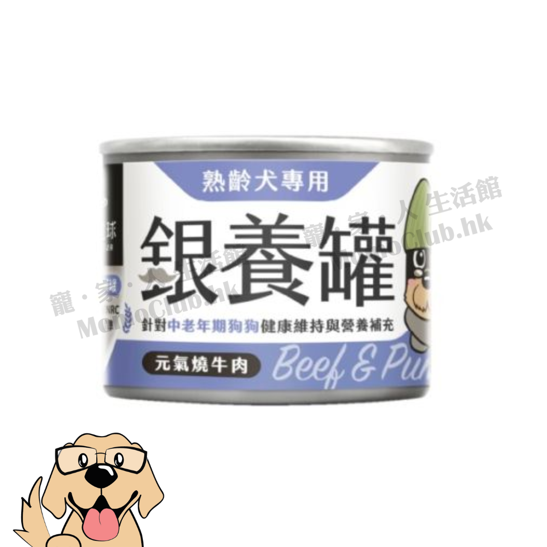 汪喵星球 - 熟齡犬無膠主食罐 (元氣牛肉) 165g