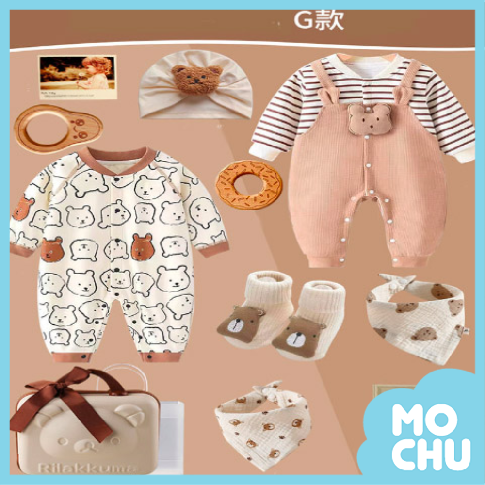 呆呆熊秋冬禮盒(五款）