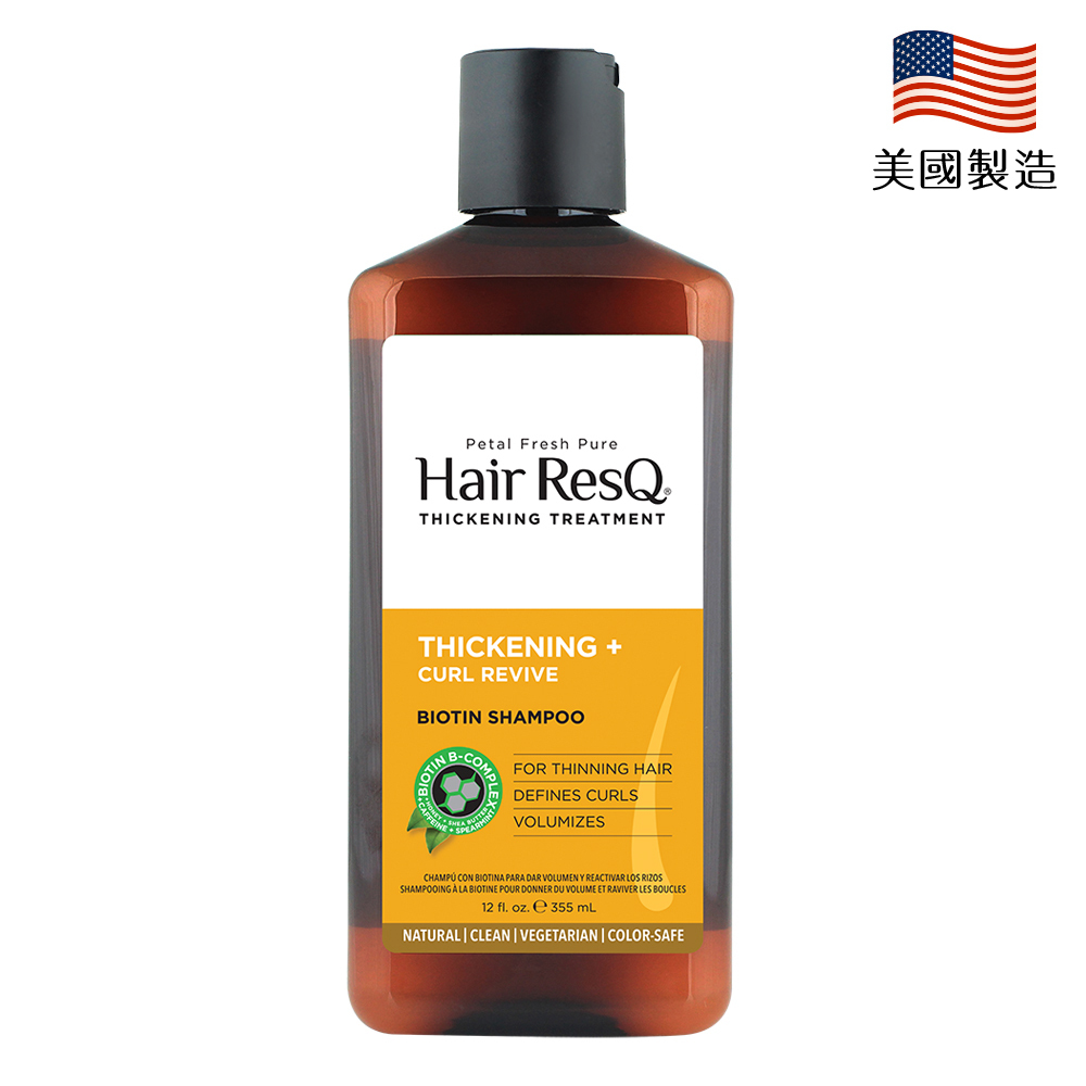 【Petal Fresh】救髮B咖啡因洗髮精-捲髮修護 355ml/12oz