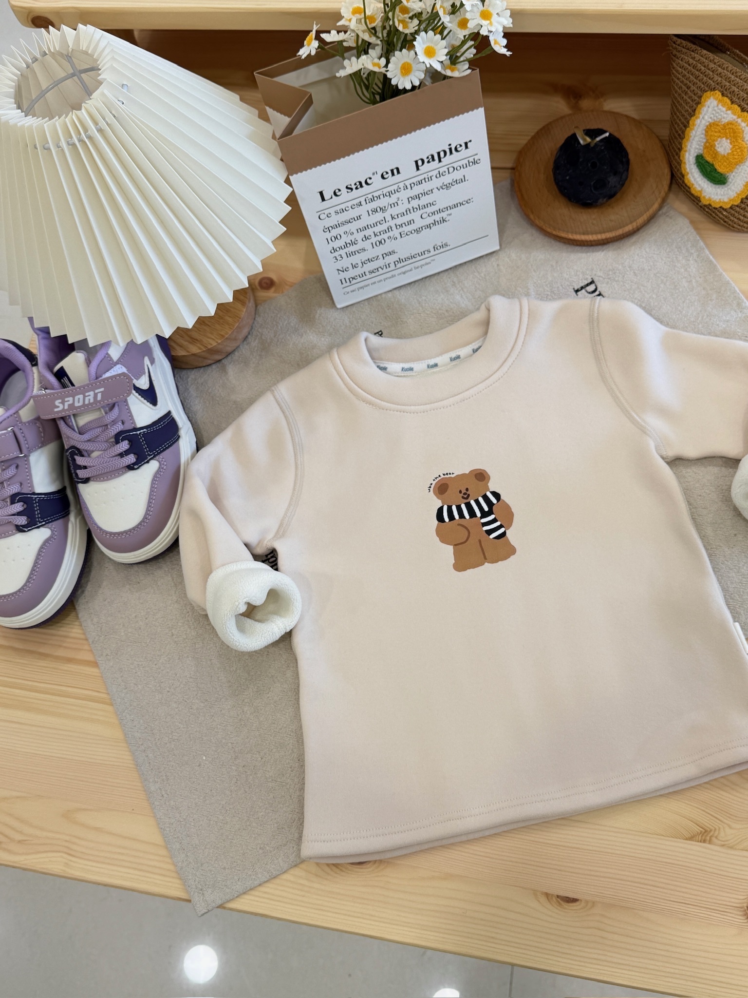 一體絨素面可愛熊打底衫