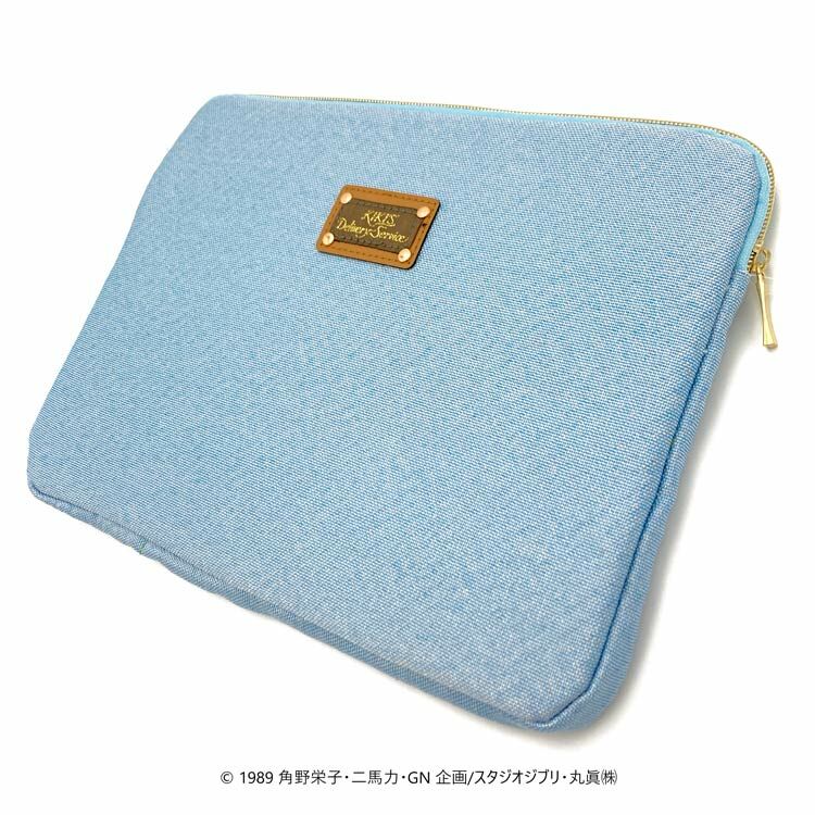戈布蘭織多用途收納包 魔女宅急便 青色的毛毯