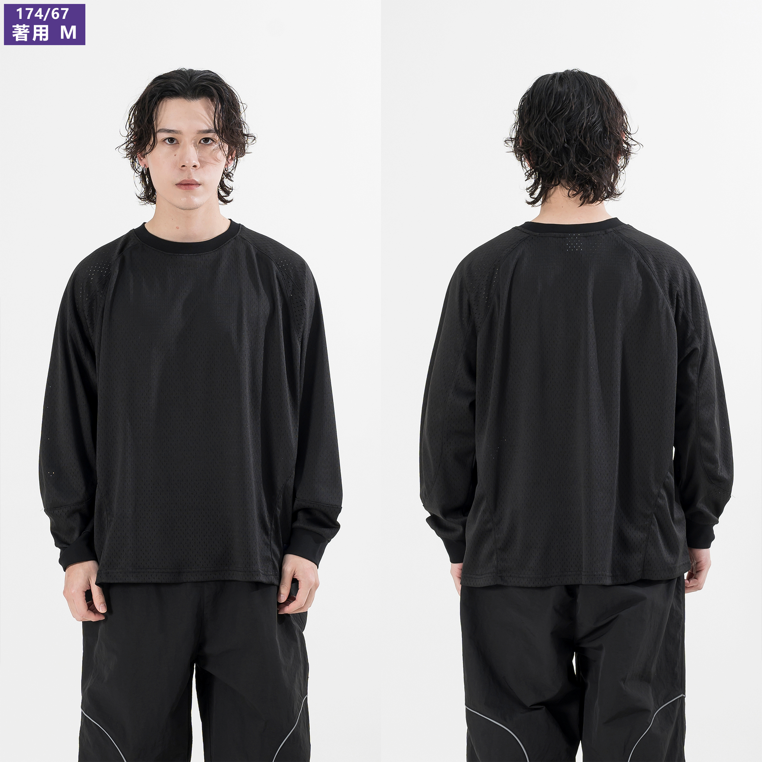 AGILITY x LN / Collaboration Jersey 新竹攻城獅 球衣 [LN-AG3]