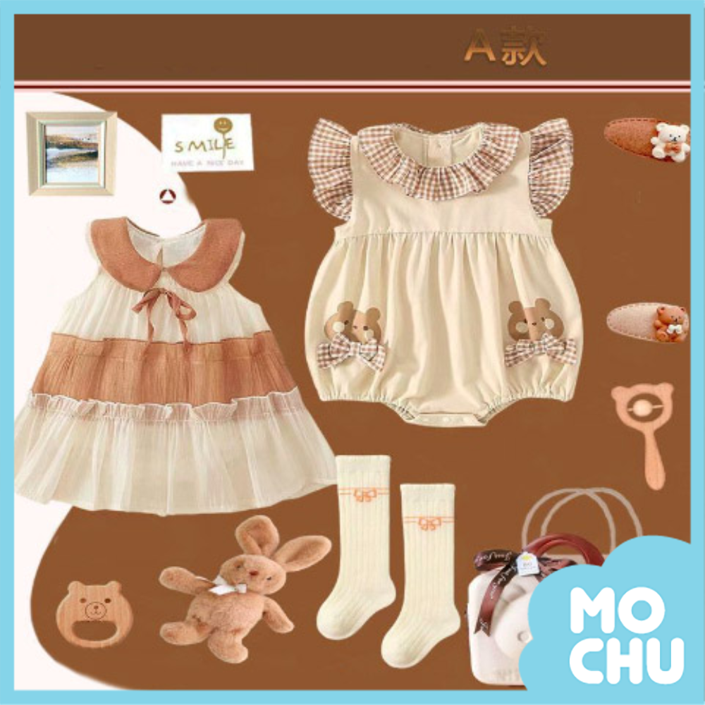 花園寶貝夏季行李箱禮盒(五款)