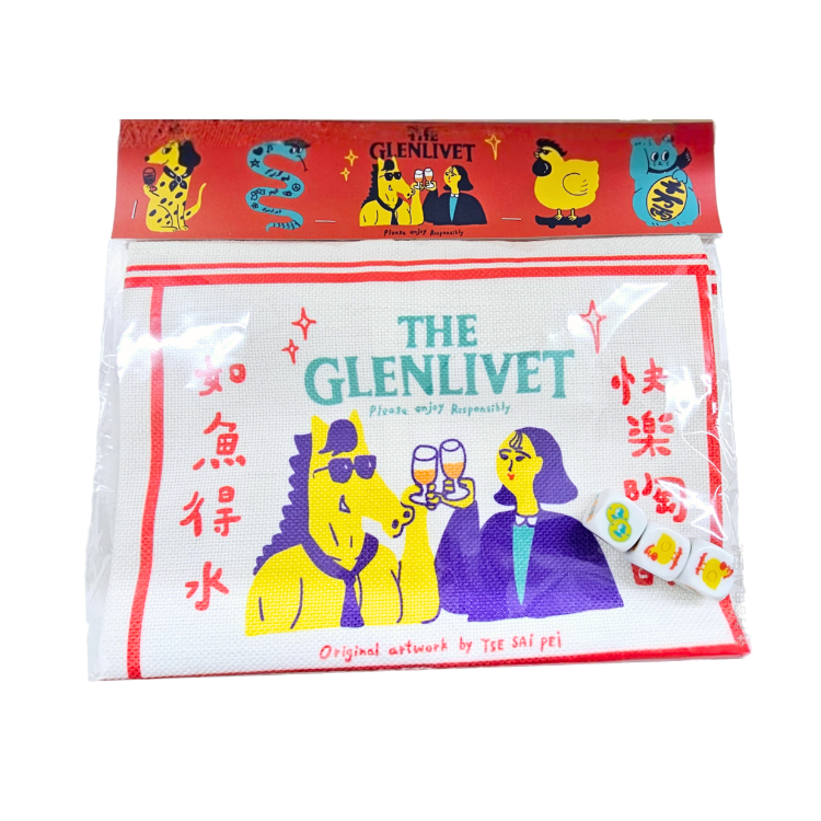 格蘭利威 X 謝晒皮 賀年遊戲套裝