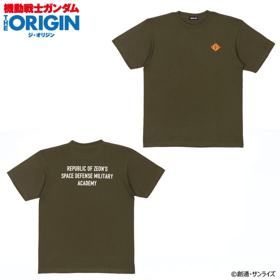 224300 Pbandai 預訂 2025/3月 機動戦士ガンダム THE ORIGIN ジオン自治共和国国防軍士官学校シリーズ Tシャツ