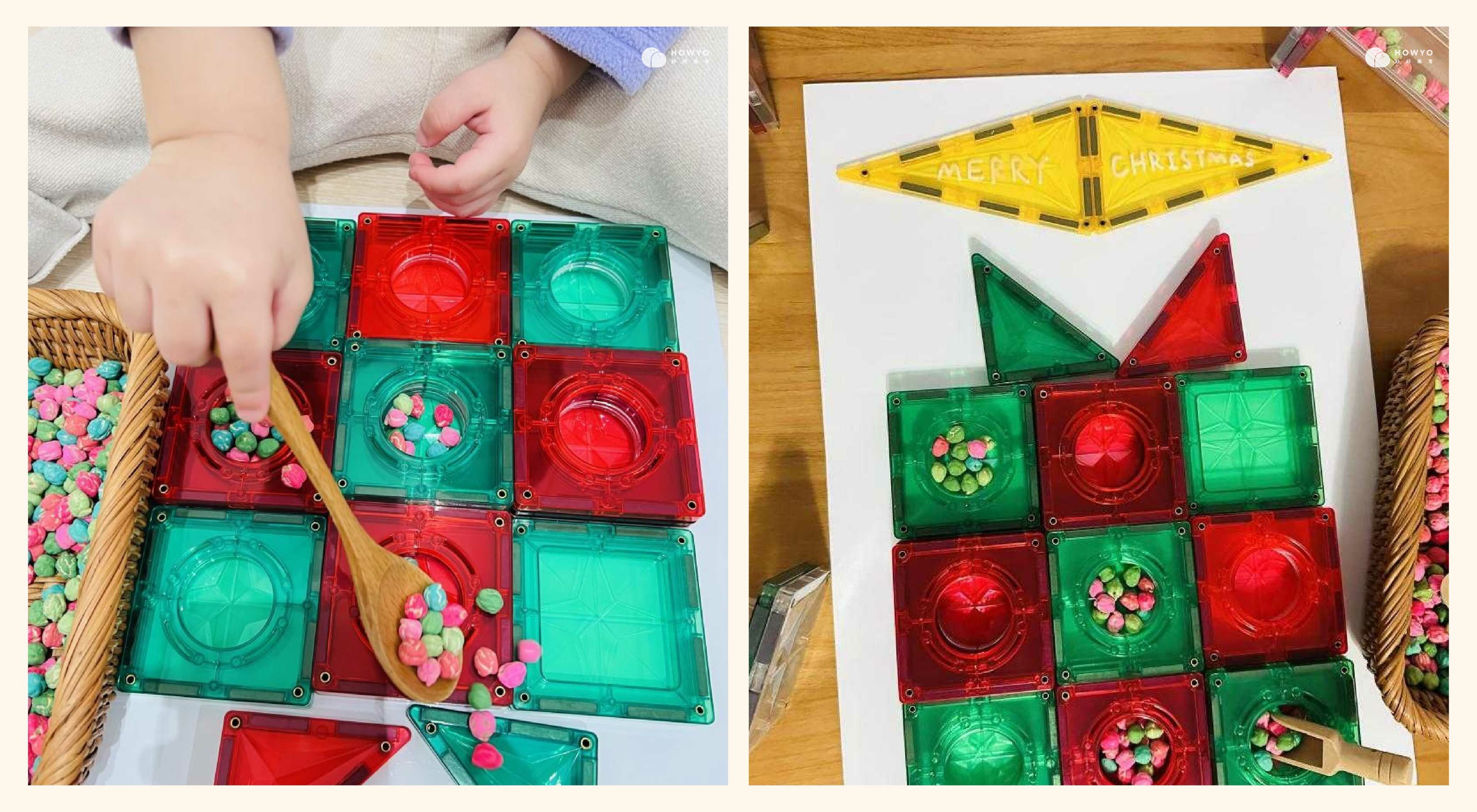 利用鬆散素材鋪排能給予孩子更豐富的感官體驗。