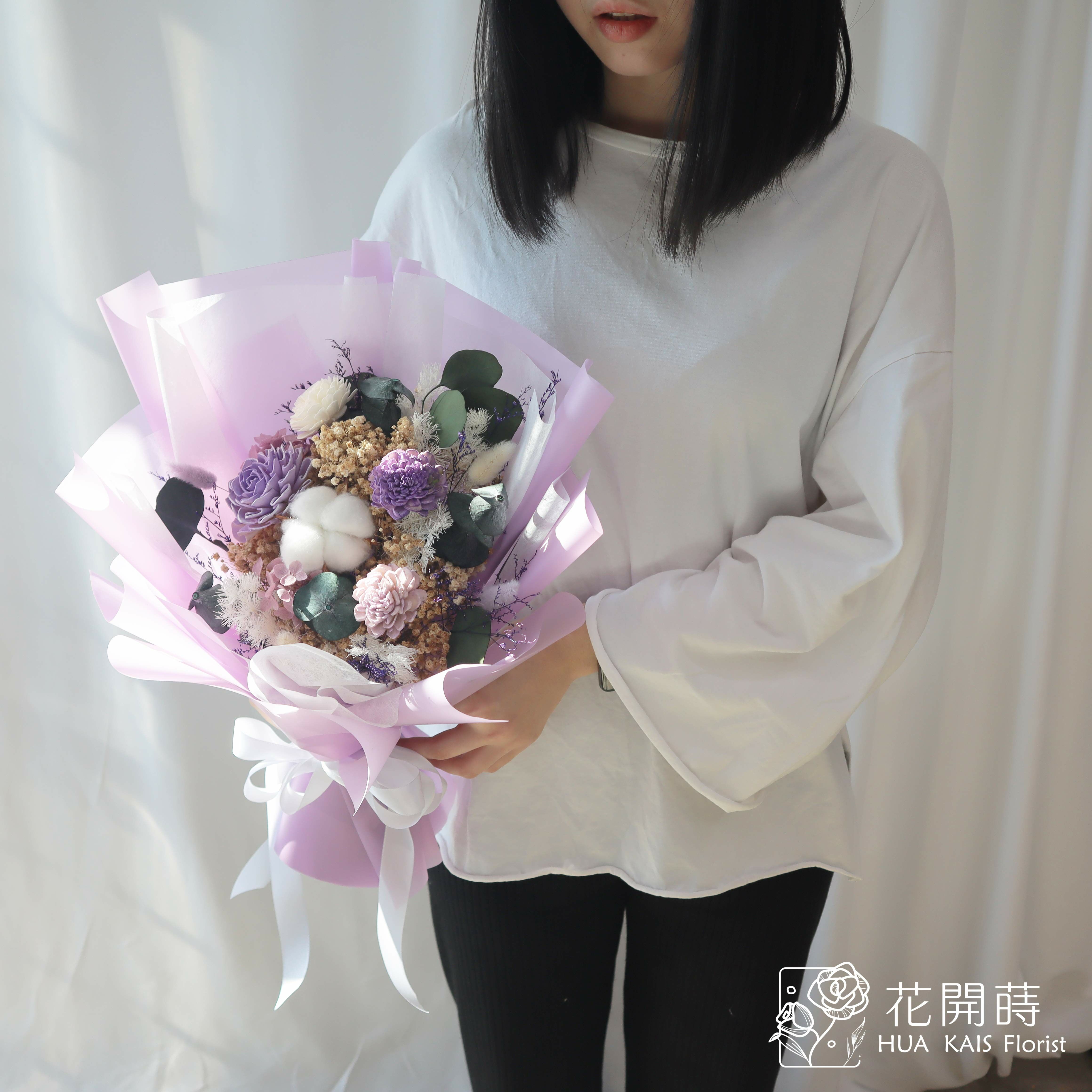 乾燥花束|葡萄紫乾燥花束(M)|中型花束|永生花|情人節花束|畢業花束|母親節花束