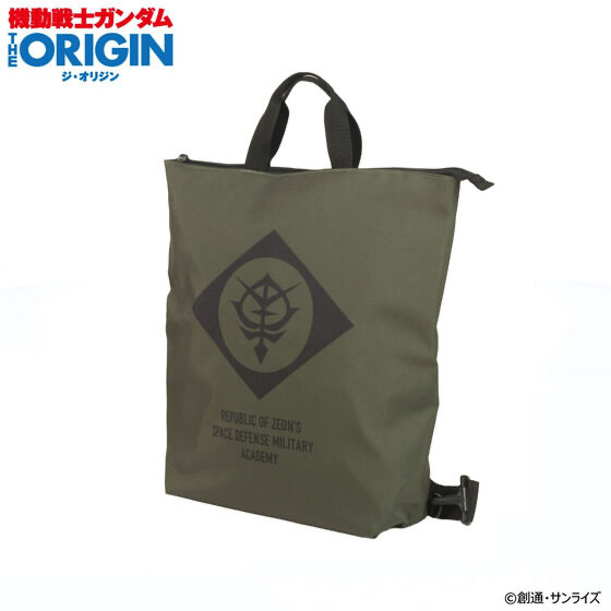 224302 Pbandai 預訂 2025/3月 機動戦士ガンダム THE ORIGIN ジオン自治共和国国防軍士官学校シリーズ 2WAYトートバッグ