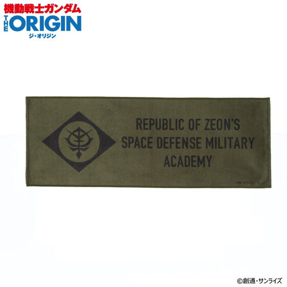224303 Pbandai 預訂 2025/3月 機動戦士ガンダム THE ORIGIN ジオン自治共和国国防軍士官学校シリーズ フェイスタオル
