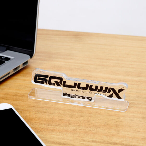 233446 Pbandai 預訂 2025/9月 アクリルロゴディスプレイEX 機動戦士Gundam GQuuuuuuX -Beginning-