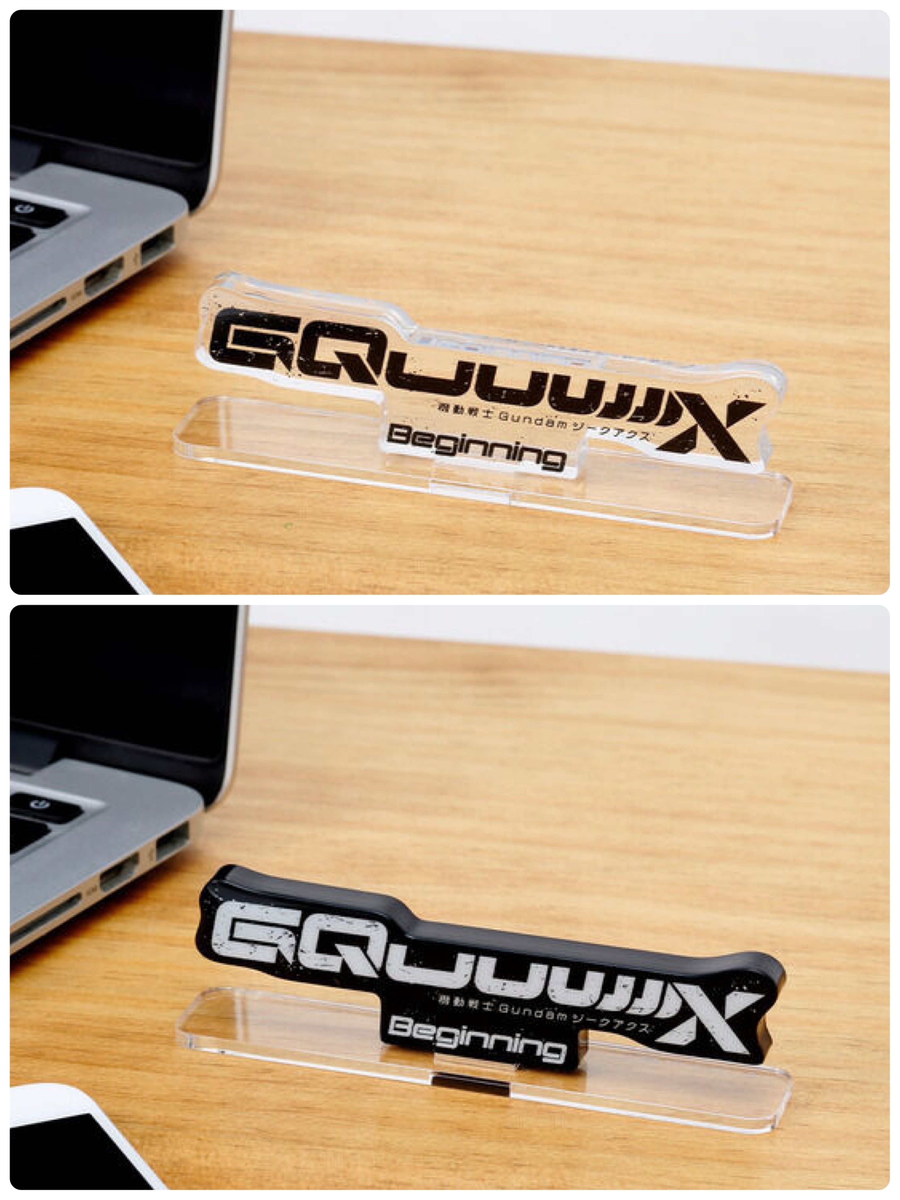 233446 Pbandai 預訂 2025/9月 アクリルロゴディスプレイEX 機動戦士Gundam GQuuuuuuX -Beginning-