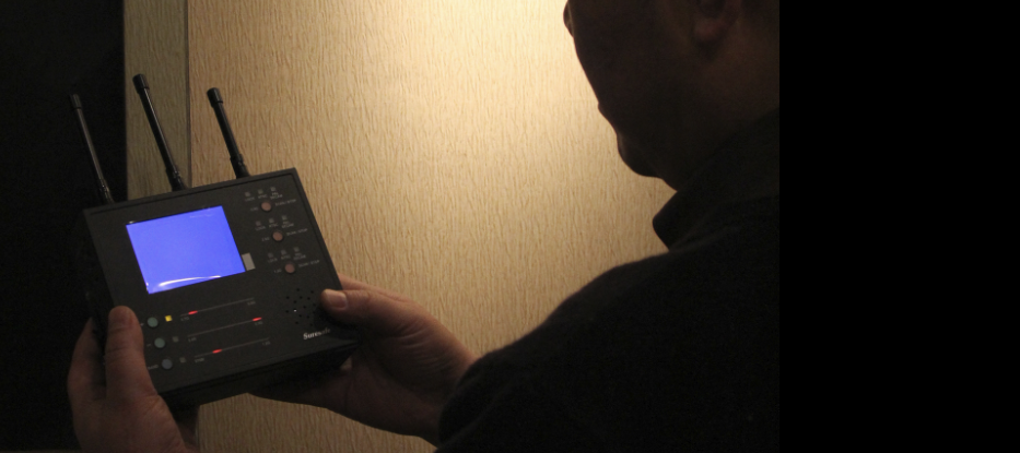 香港防偷拍器材,防偷聽,防監聽器,反竊聽,找出偷拍鏡頭,找出針孔攝影機