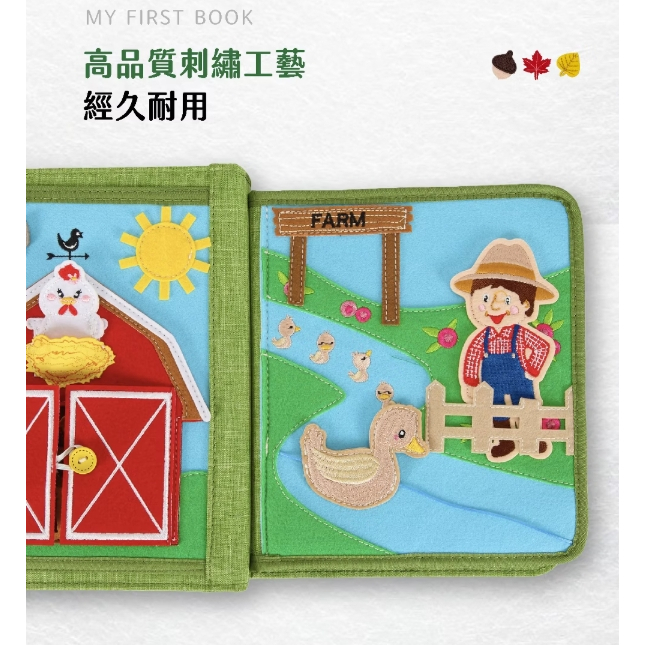 【樂森藥局】MY FIRST BOOK 第一本書蒙特梭利寶寶布書 聯名冊－Hello Kitty