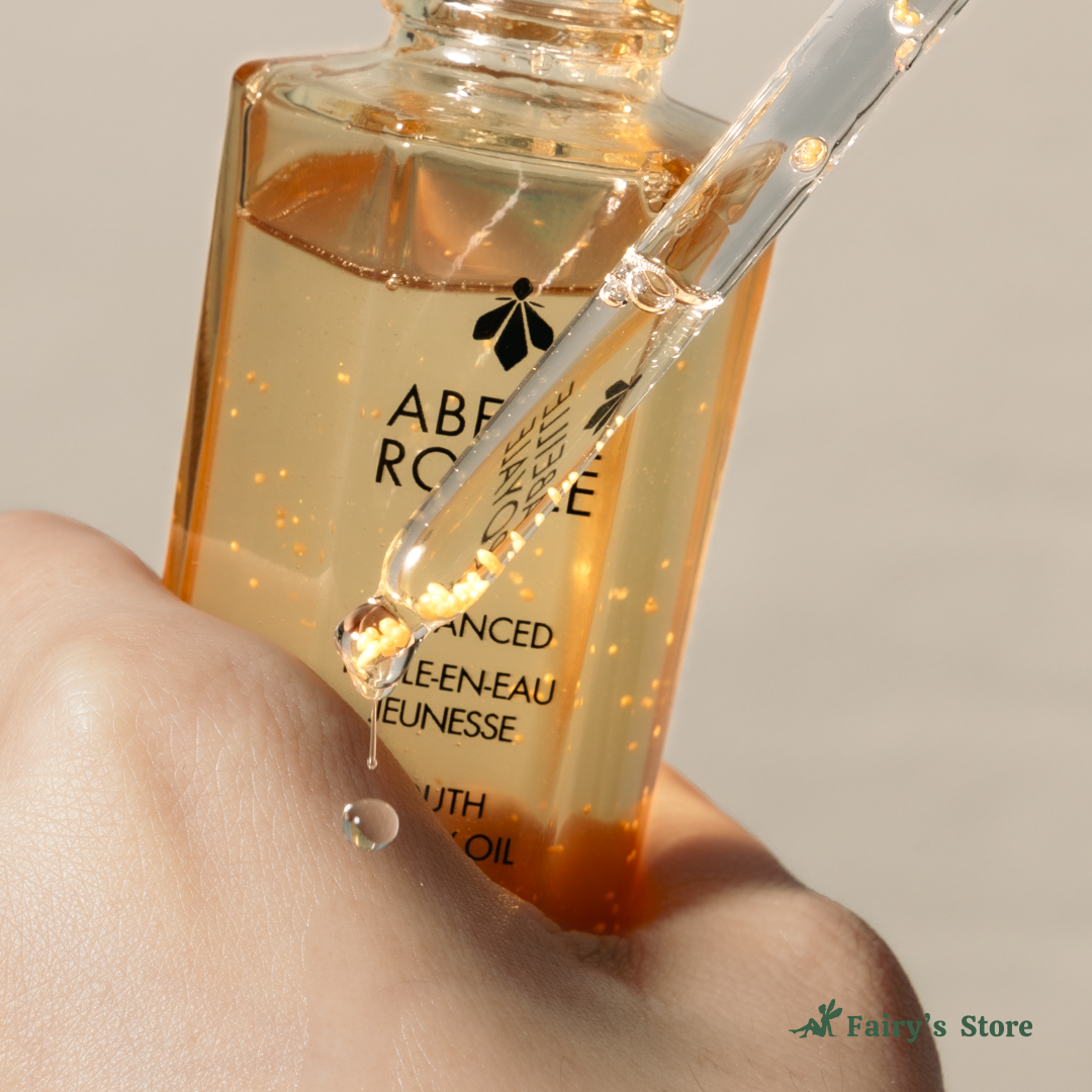 【嬌蘭】皇家蜂王乳平衡油3G