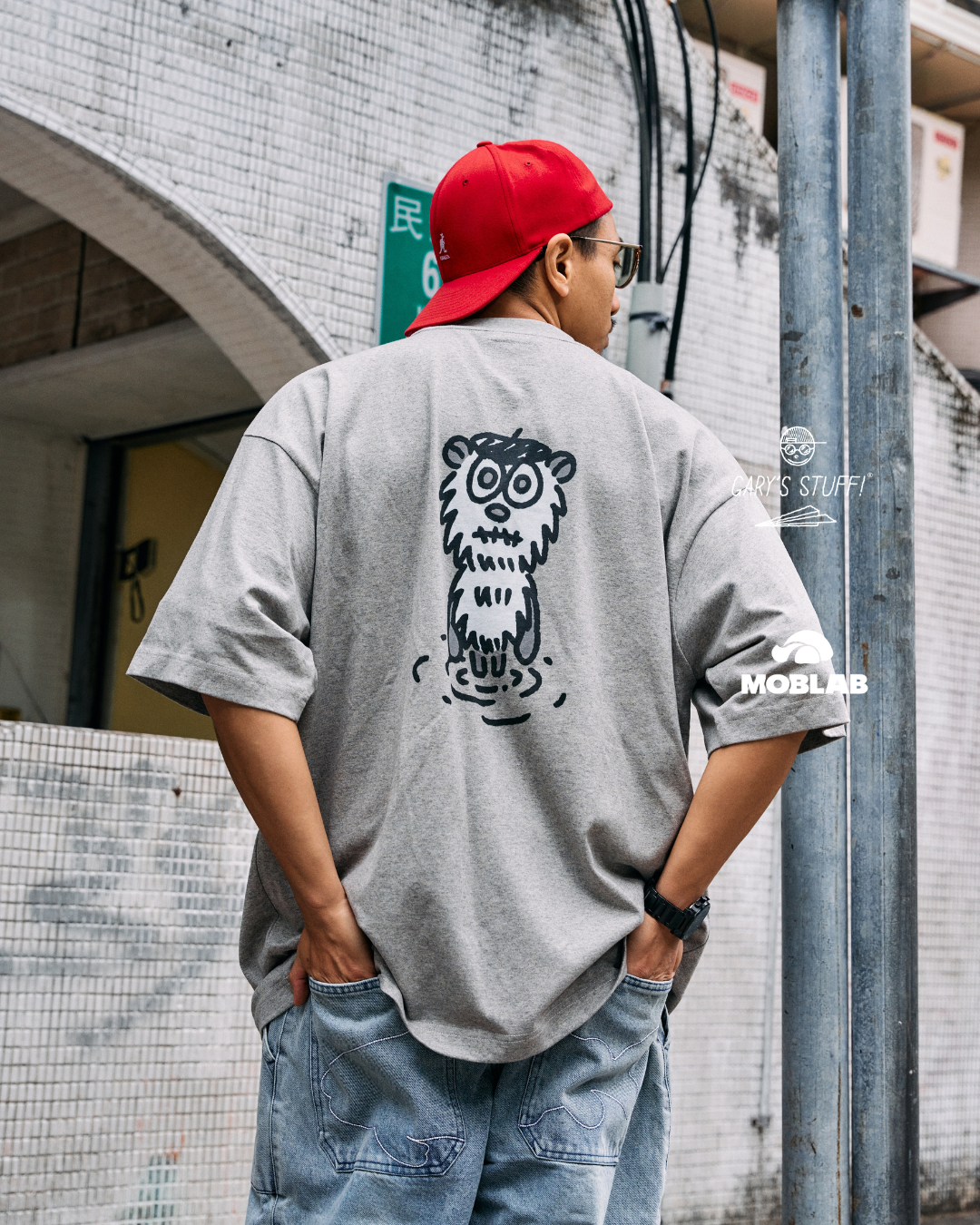 #現貨 MOBLAB x Gary " Where am I ? " T-Shirt 印花短踢 2色