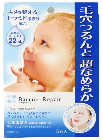 Mandom Barrier Repair 超柔潤保濕面膜（五片）