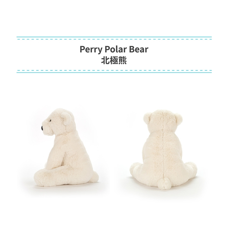 【樂森藥局】英國 JELLYCAT Perry Polar Bear北極熊12cm