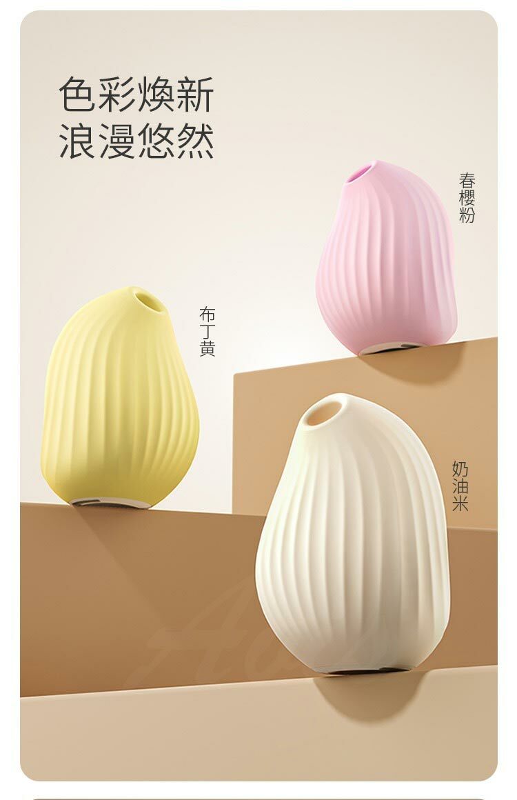 OSUGA 逗豆鳥二代 PRO 吸吮震動按摩器