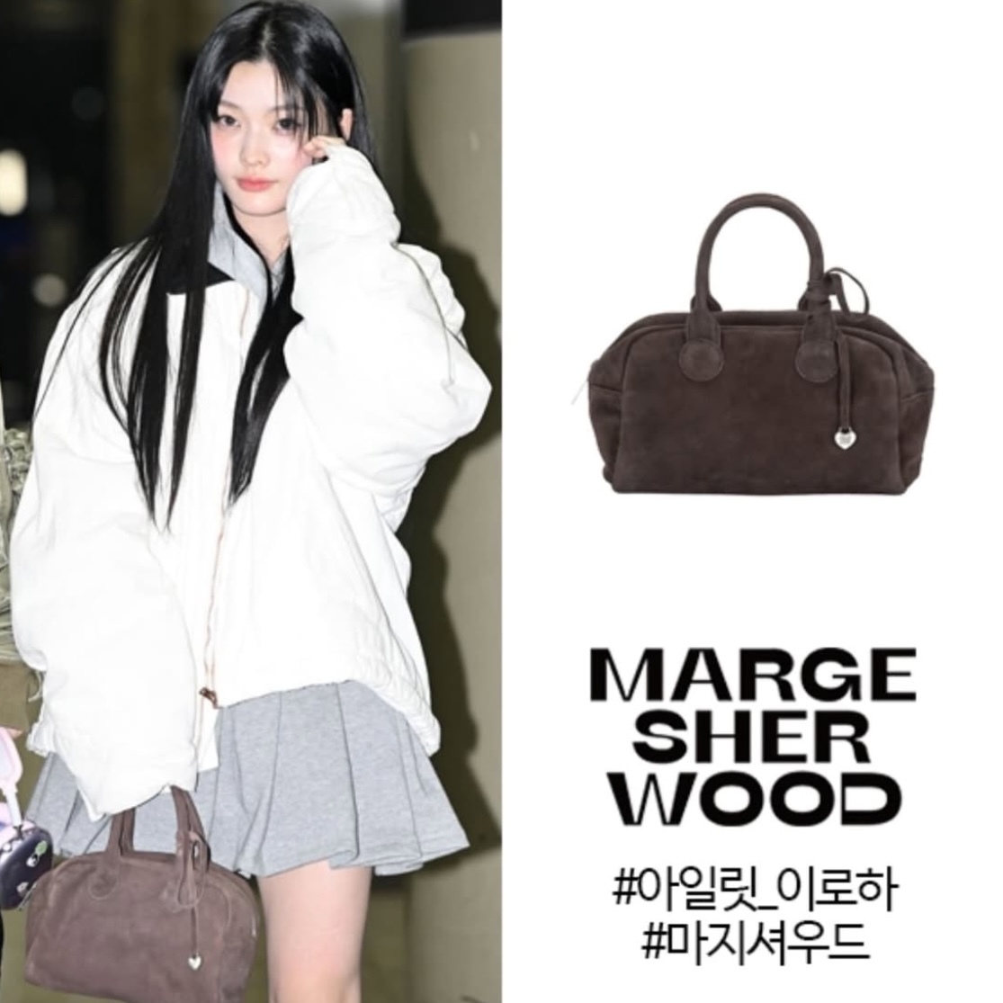 MARGESHERWOOD SOFT BOWLING BAG