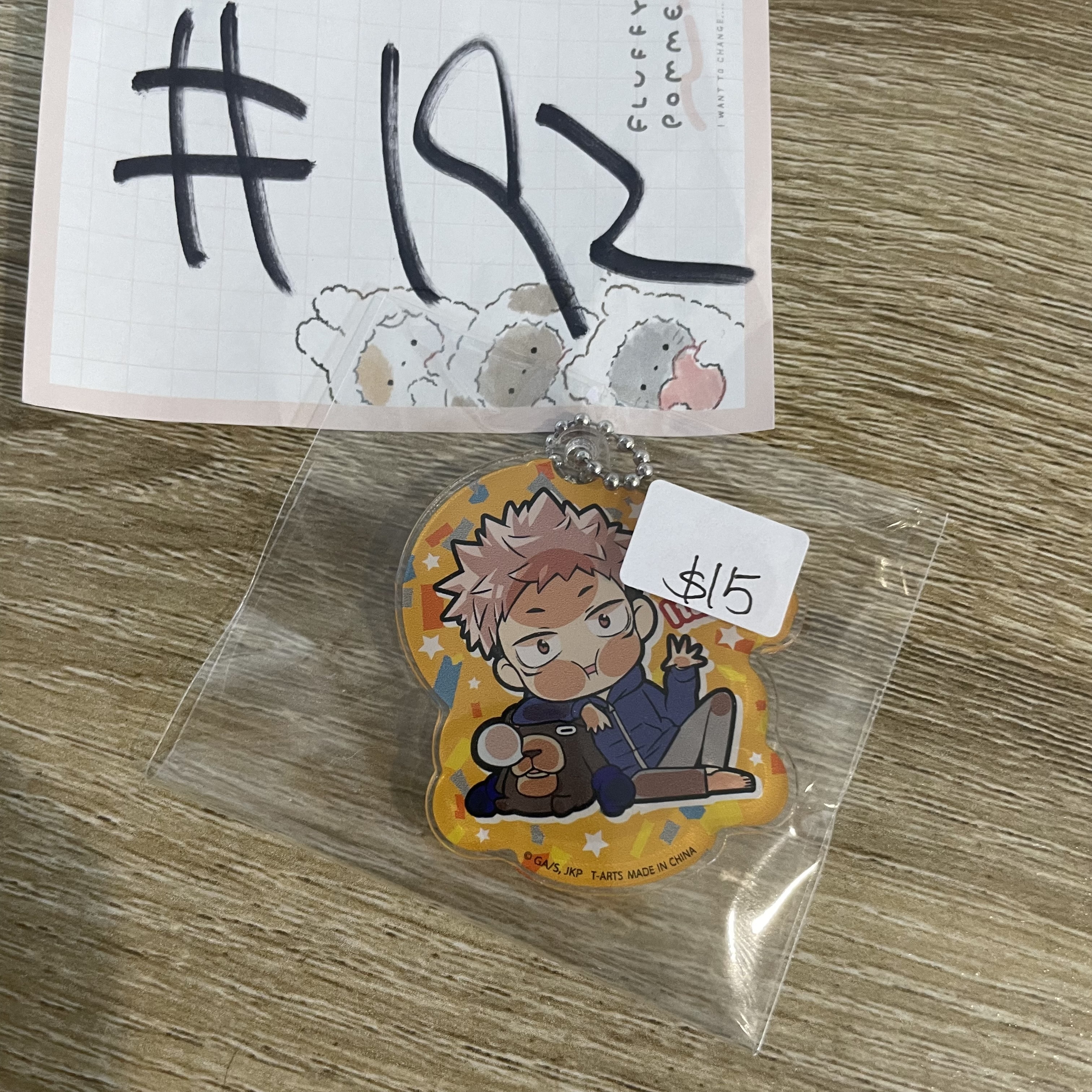 咒術迴戰 虎杖  掛件#192