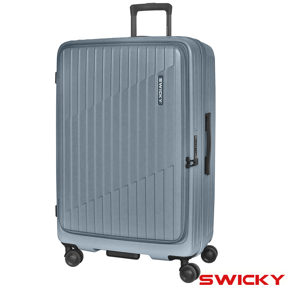 【SWICKY】28吋輕旅流線系列前開式旅行箱/行李箱(三色可選)