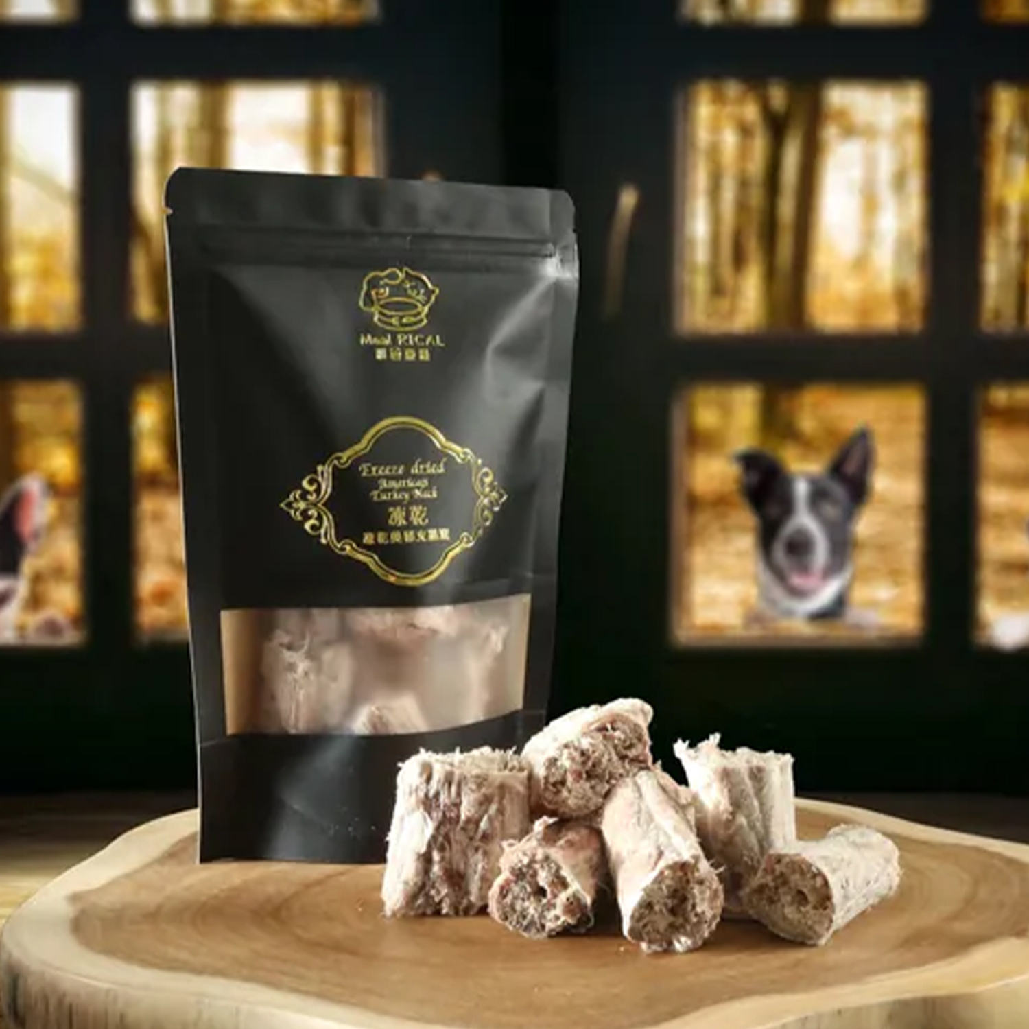 鮮食煮意 - 凍乾美國火雞頸 60g