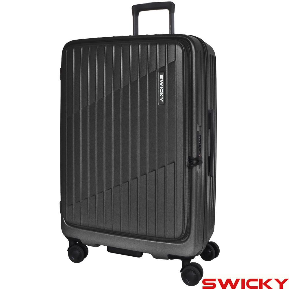 【SWICKY】26吋輕旅流線系列前開式旅行箱/行李箱(三色可選)