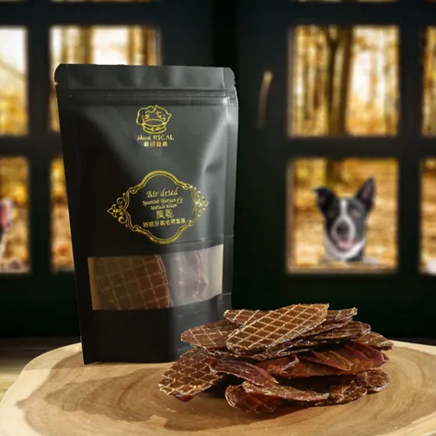 鮮食煮意 - 乾西斑牙黑毛豬蛋蛋 60g