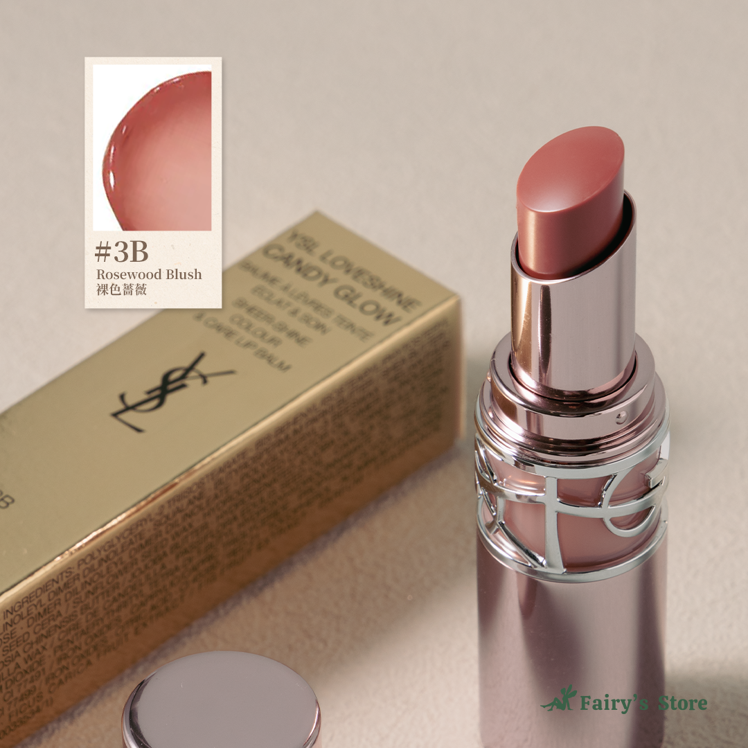 【YSL】情挑誘光潤唇膏