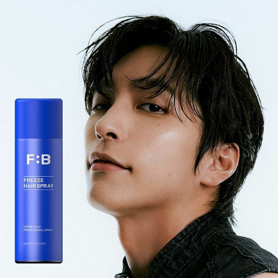 F:B Freeze Hair Spray 100ml