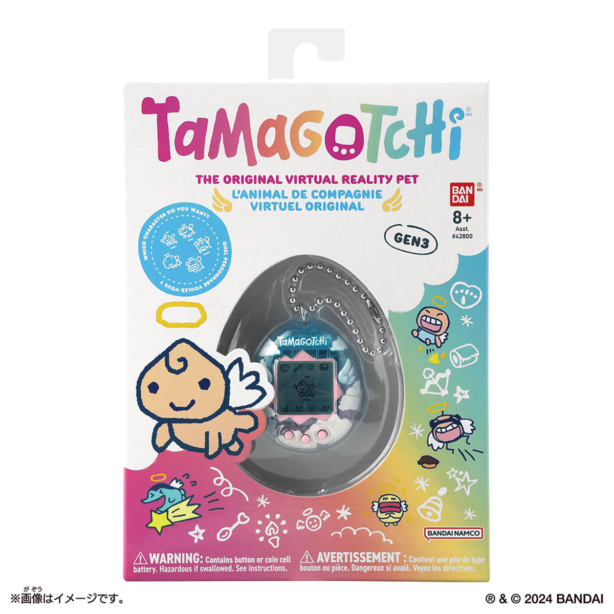 Tamagotchi夢幻天使(英文版)