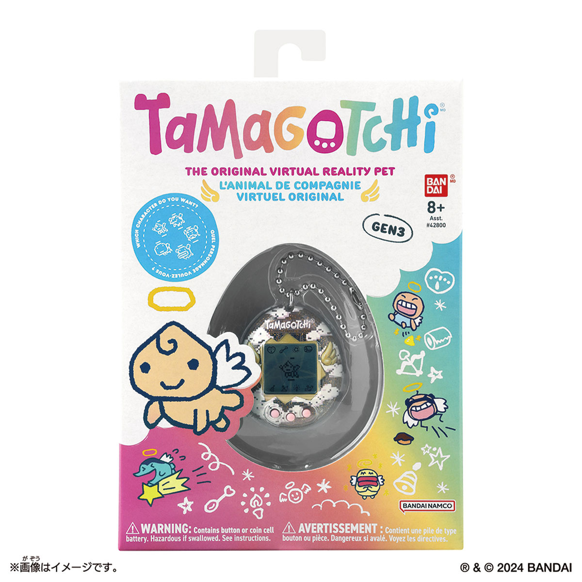 Tamagotchi可愛天使(英文版)