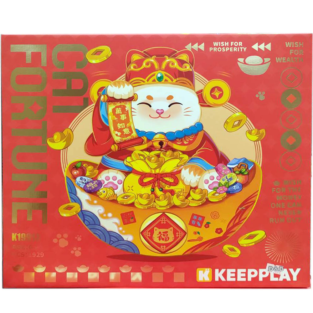 《 Qman 啟蒙積木 》  KEEPPLAY 2025過年系列 聚財貓