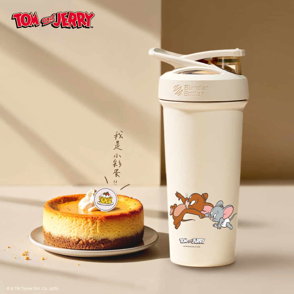 湯姆貓與傑利鼠 不鏽鋼隨行杯 | 起司陷阱