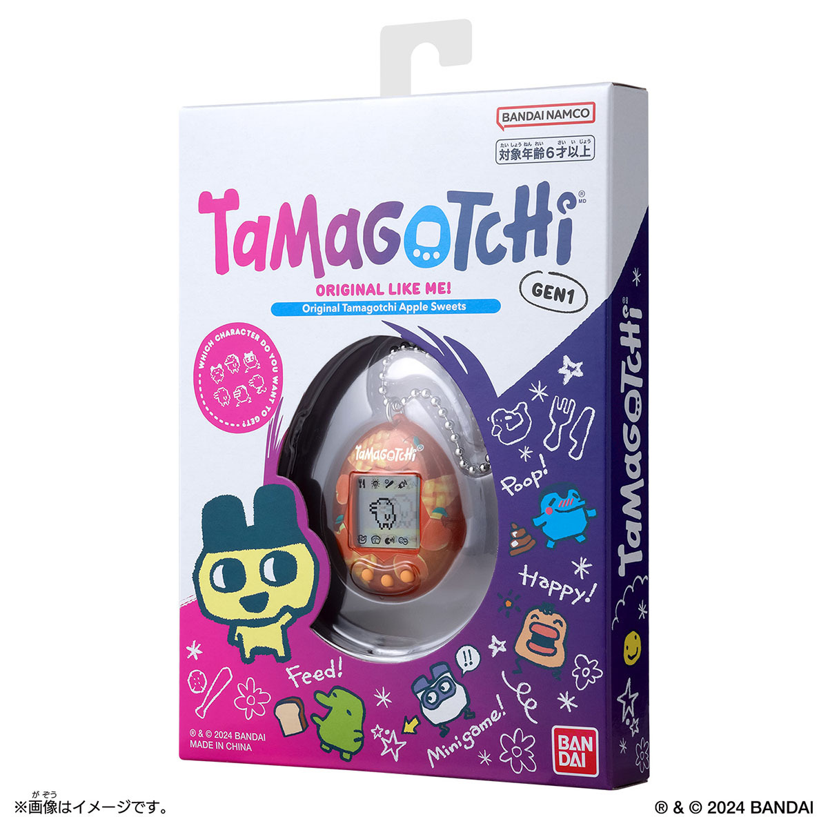 Tamagotchi蘋果甜點(英文版)