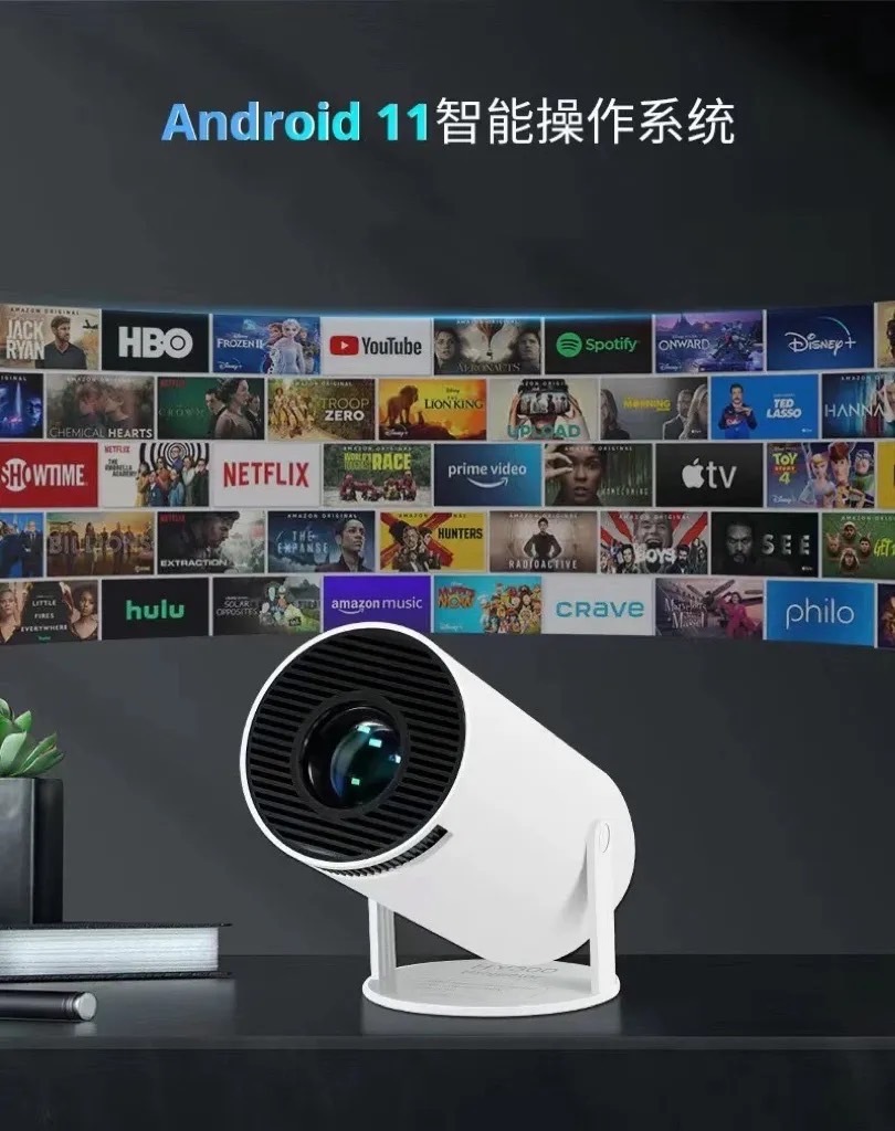 <福利機>智能無線投影機 內建Netflix  YouTube 白色