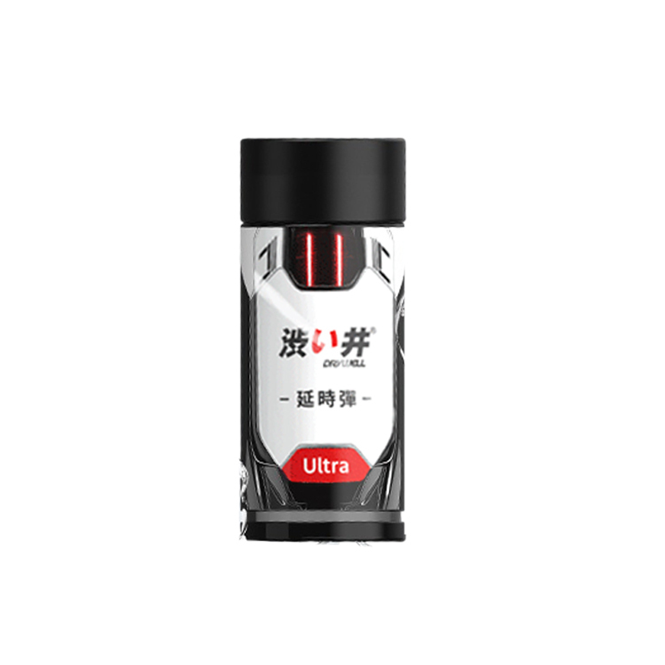 Drywell 涉い井 蝸牛電子智能噴霧器+延時彈8ml